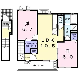 アルカンシエルすいせん【2階】の間取り