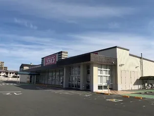 HOPE STELLA Aの周辺