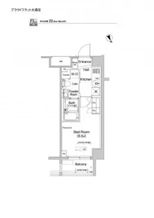 東京都品川区南大井6【マンション】の間取り