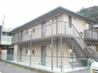 ハイマートの画像