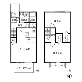 東京都町田市真光寺2【一戸建】の間取り