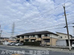 アーク大庄の画像