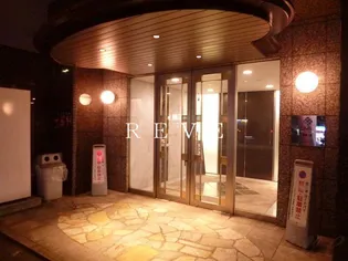 パレステュディオ御茶ノ水の画像