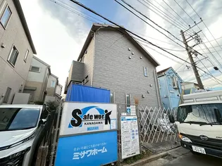 神奈川県横浜市港北区師岡町【アパート】の外観