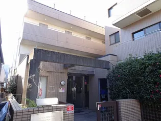 A P COURT稲田堤の画像