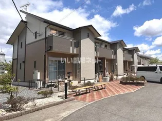 GRAND COPPI Cの画像