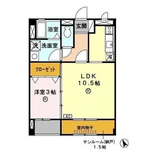 サンフラワー【3階】の間取り