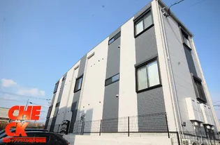 ラ・シエスタ飯塚【2階】の外観