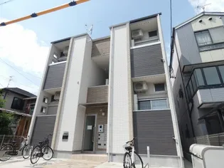 ハーモニーテラス塩池町Ⅲの画像