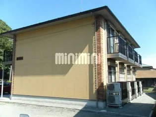 メゾンわかくさの画像