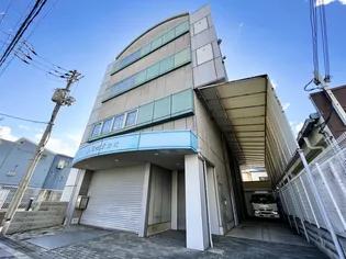 丸幸マンションの画像