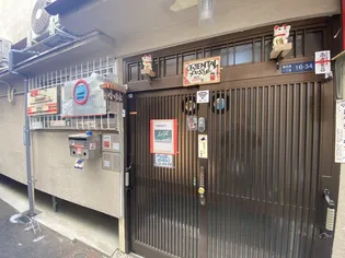 ORIENTAL POSSE INCの画像