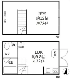 プラム【1階】の間取り