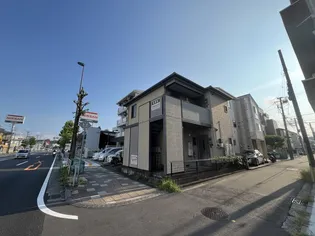 ヒルスミキ金沢八景の画像