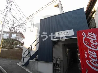 七島ヒルズの画像