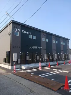 YS COURTの画像