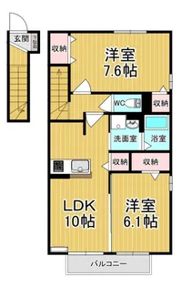 サンビューハイツB【2階】の間取り
