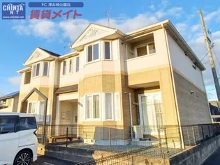 サン ハピネスの画像