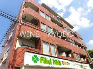 東京都世田谷区赤堤2【マンション】の外観