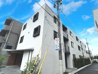 カーラステージ武蔵野の画像