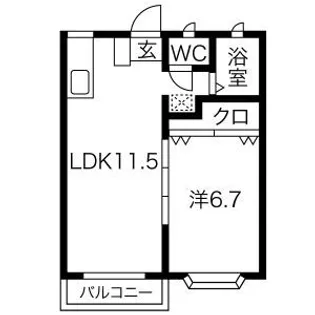 光マンションII【2階】の間取り