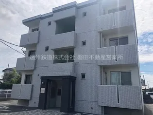 フィールドメソンIIIの画像