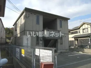 アクア西松ヶ丘ABの画像