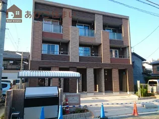 グランツ サータァの画像