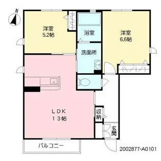 アプリーレ佐大前【1階】の間取り