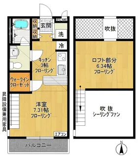 シグナス-Cygnus-【1階】の間取り
