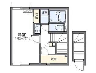 レオネクストARIETTA【2階】の間取り