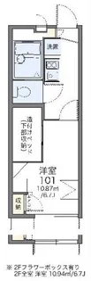 レオパレスコーポ柴又【1階】の間取り