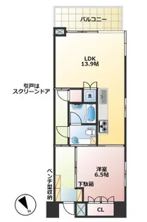 グランドメゾン大塚台【5階】の間取り