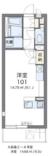 ミランダセレッソサード【2階】の間取り