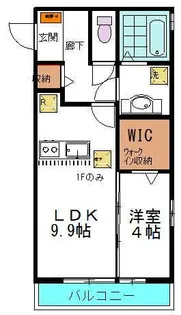 デカルト【1階】の間取り