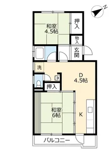 UR沖台二丁目【5階】の間取り