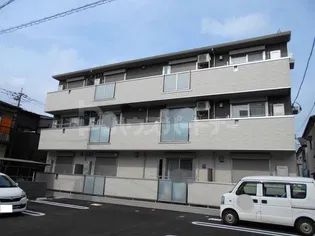 ロイヤルパレスIII番館の画像