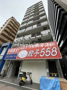 HOME BUILDER EBISUの画像