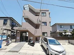 愛知県名古屋市名東区平和が丘3【マンション】の外観