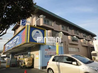 グリーンコーポラスの画像