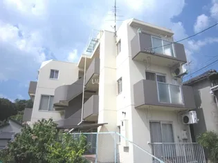 ビューハイツ清風台の画像