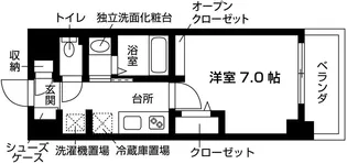 福岡県福岡市東区下原1【マンション】の間取り