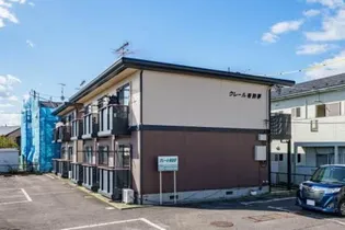 クレール香詩夢【1階】の外観