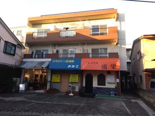 山本ビルの画像