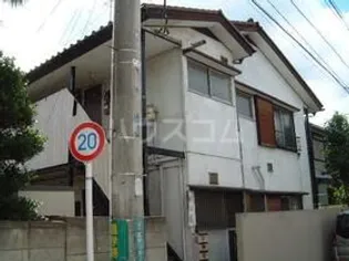 狛江荘【2階】の外観