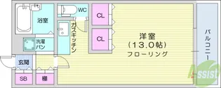 メゾンブランシュ1号館【3階】の間取り