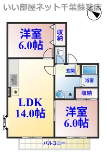 メゾンボナールE【1階】の間取り