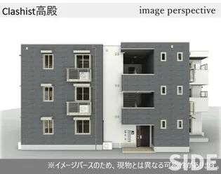 クラシスト高殿【1階】の外観