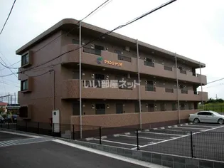 グランシャリオ【1階】の外観