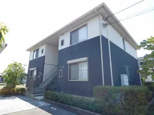 シャーメゾン小森野 B棟の画像